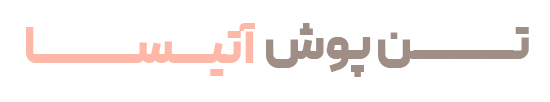 لوگو